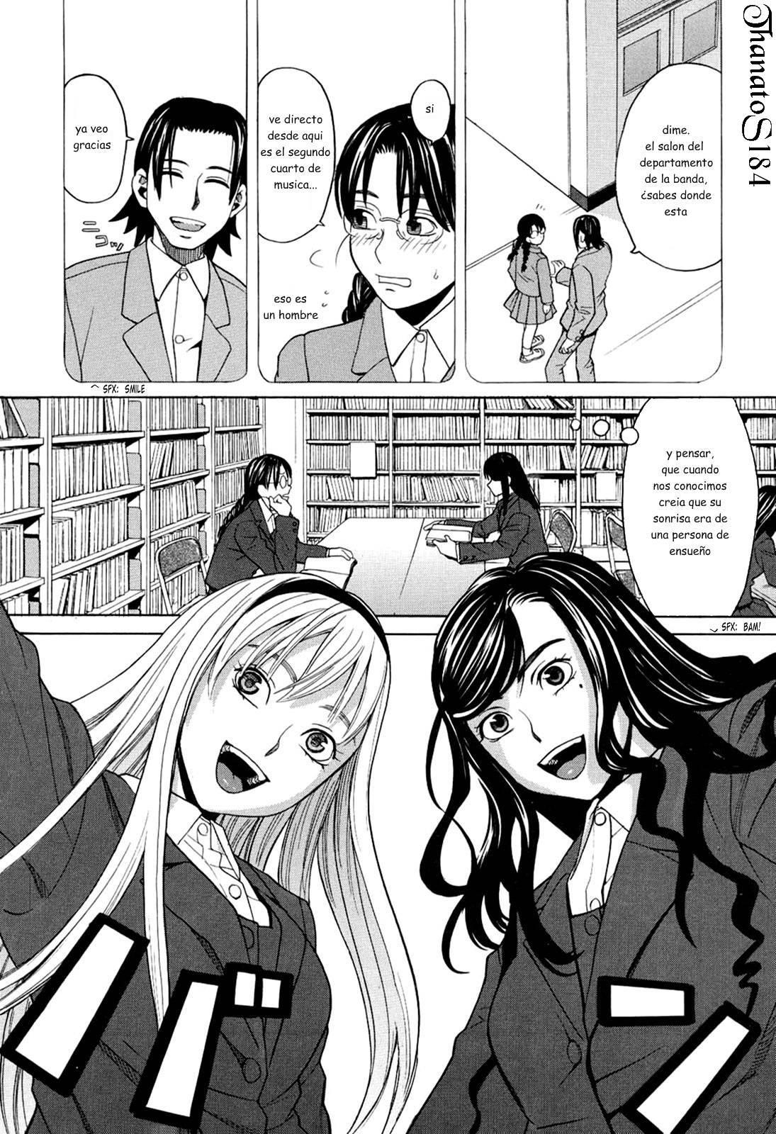 Harem x Harem 1-4 Chapter-2 - 7