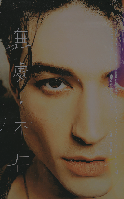 ezra miller (avatars) NSLii9V2_o