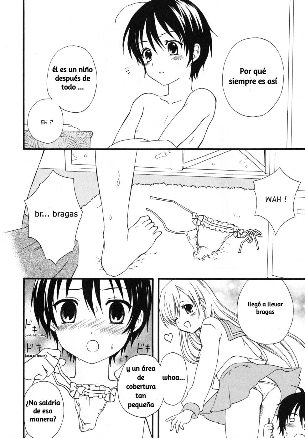 Boku no Otouto My Little Brother - 3