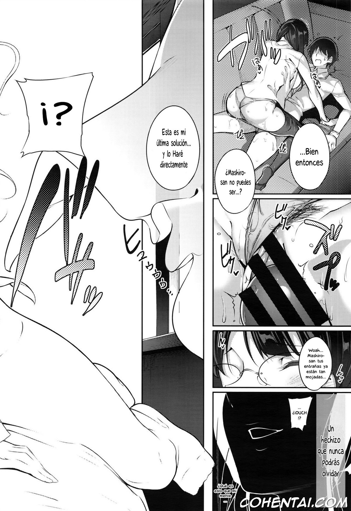 De tres Piezas Primera (COMIC ExE 02) xxx comics manga porno doujin hentai español sexo 