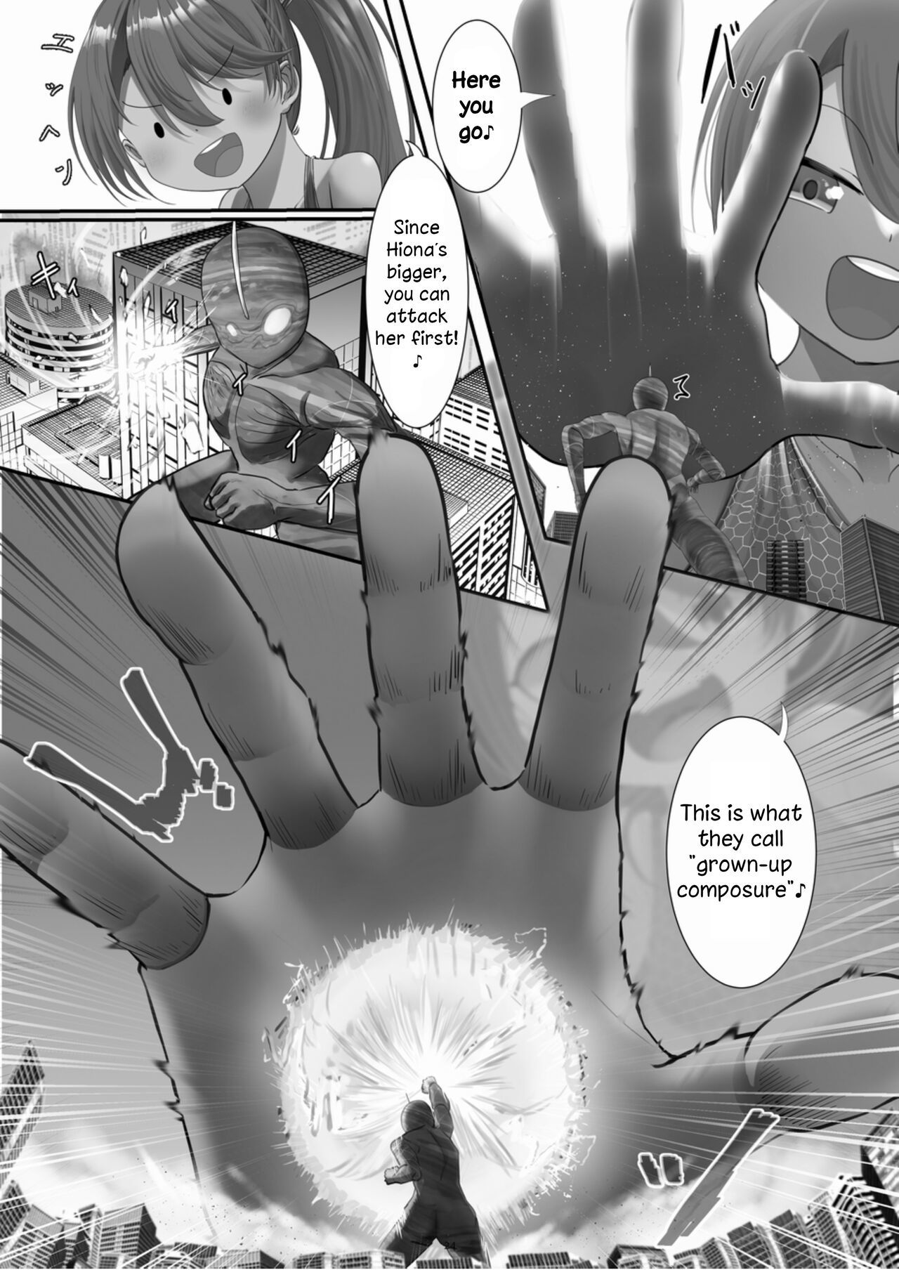 [CalmBlue (Various)] Tenshin Ranman Gigantic Extreme 8th (Various) [English] [Digital]