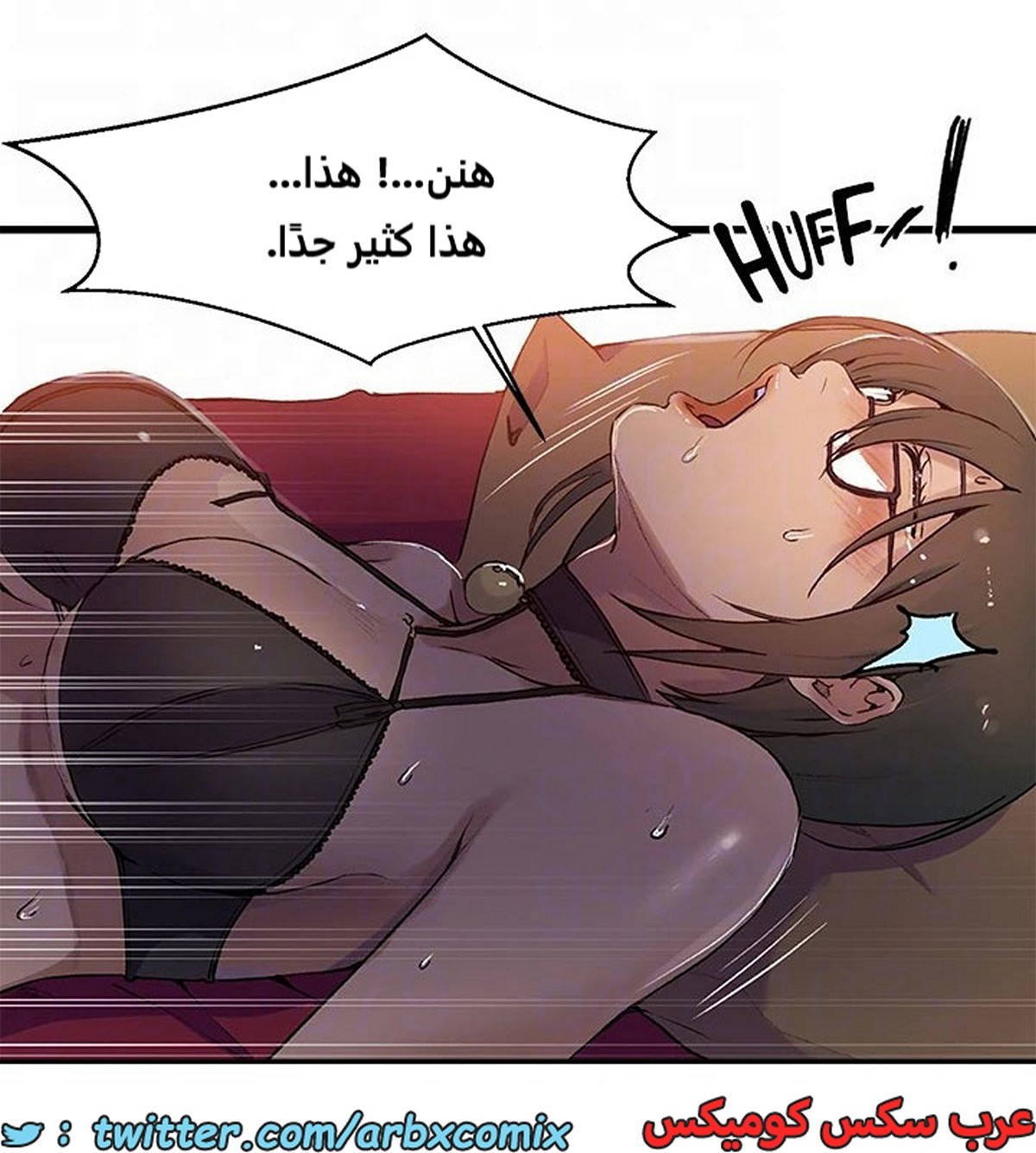 1968 صف سري الجزء 178