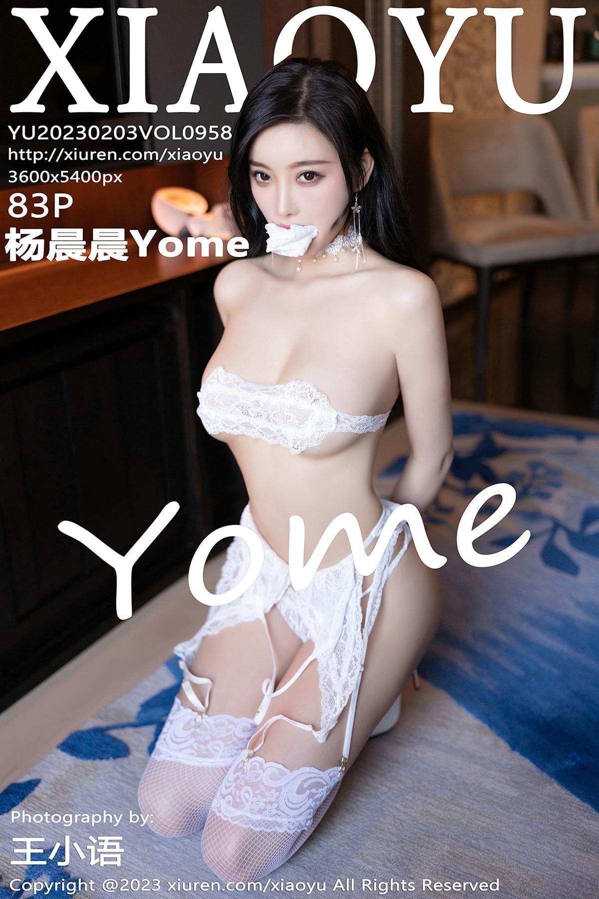 XiaoYu语画界 VOL.958 杨晨晨Yome(1)