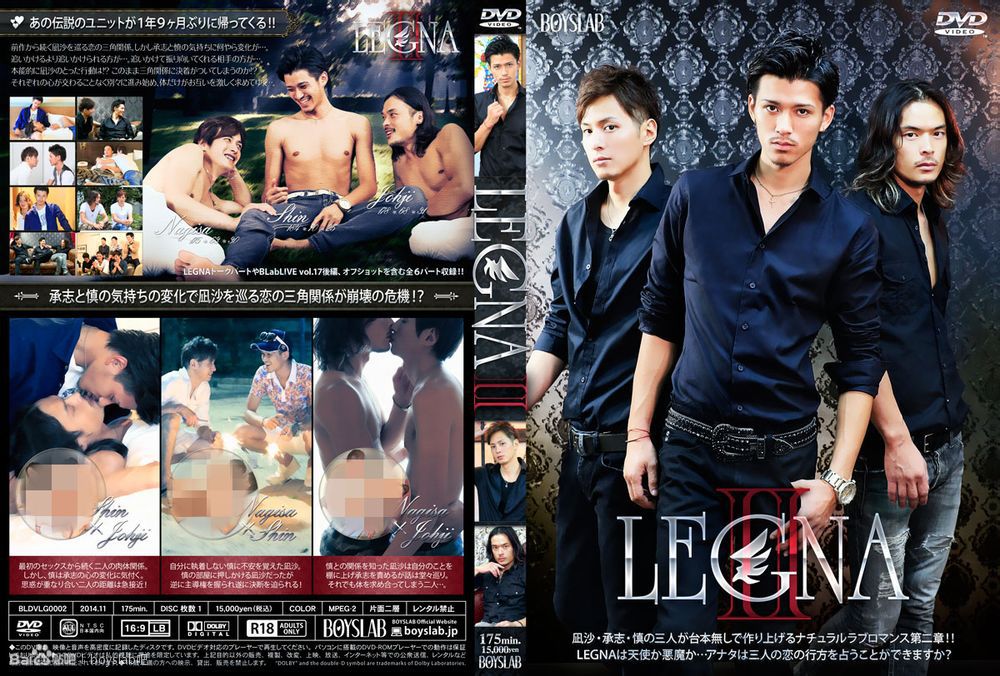 Legna II /  2 [BLDVLG0002] (Boyslab) [cen] [2014 ., Asian, Twinks, Anal/Oral Sex, Blowjob, Handjob, Masturbation, Cumshot, DVDRip]