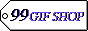 99 gif shop button