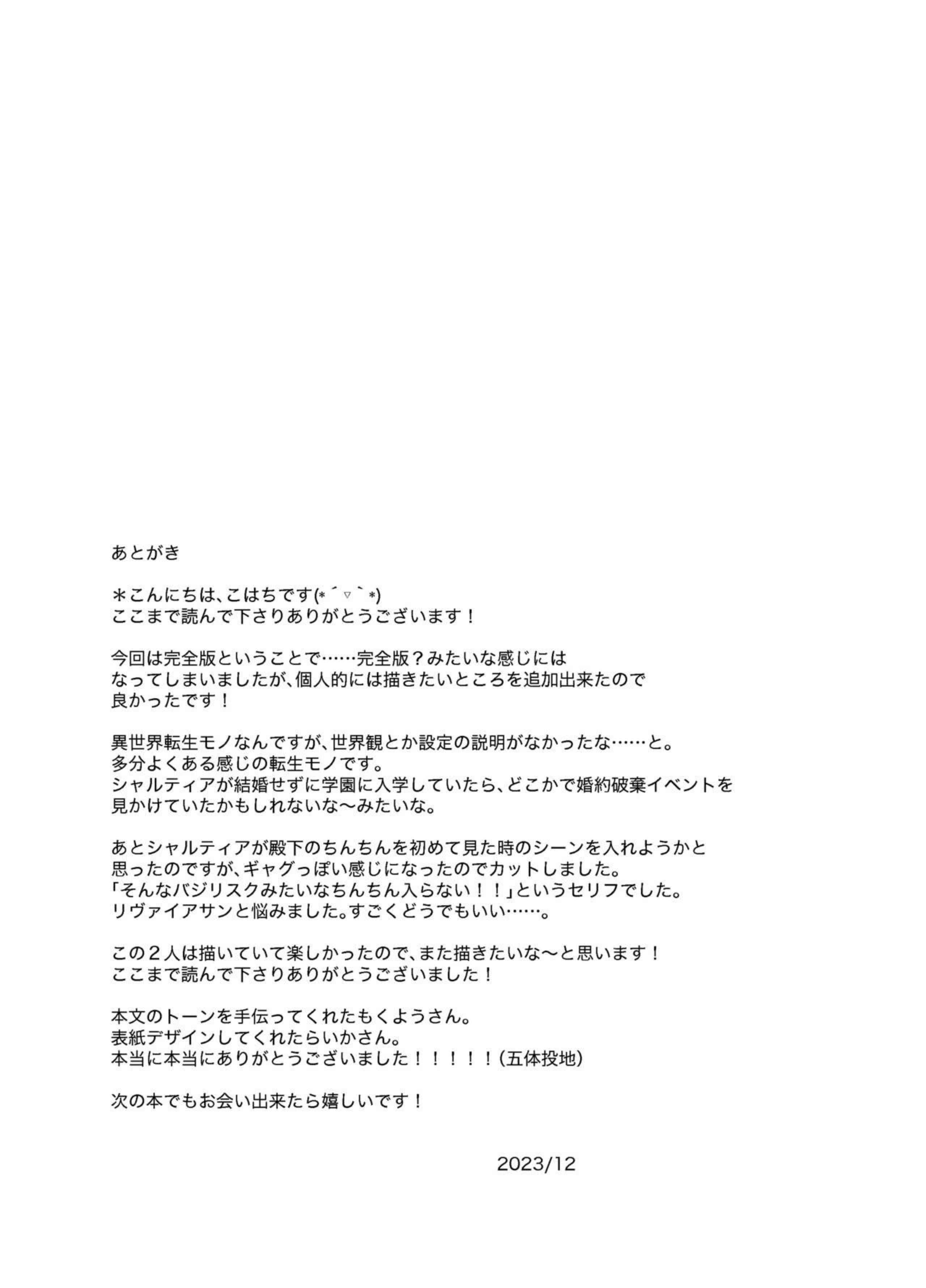 imgbox