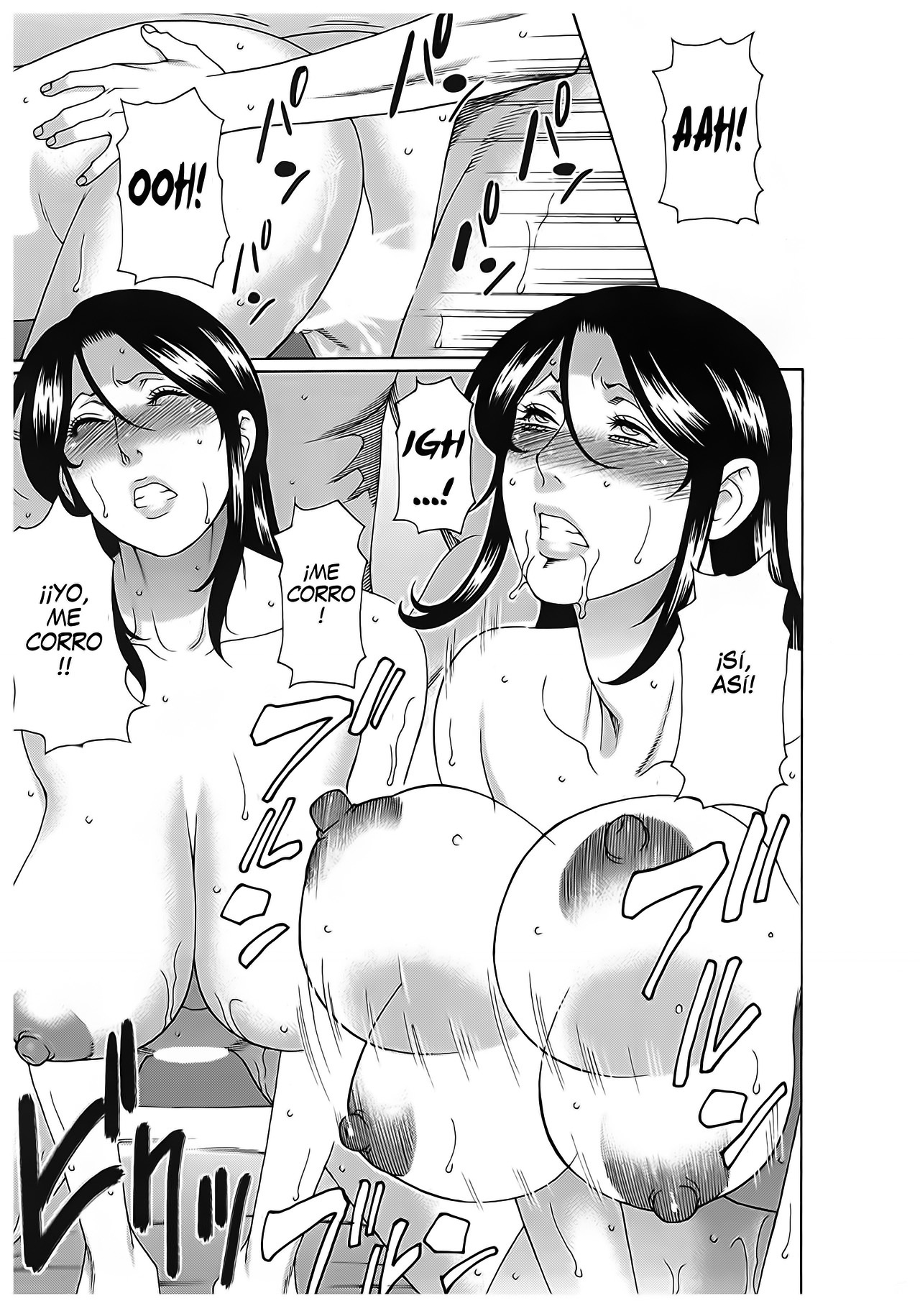 [Takasugi kou] Ingi no Hate Vol 2 [Spanish] [PANYC]