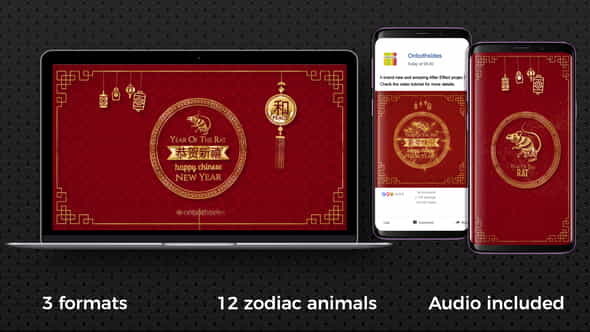 Chinese New Year Opener - VideoHive 25312151