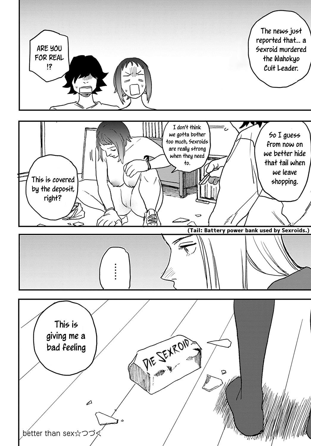 [Ken Sogen] Better than Sex [English] [Uncle Bane]