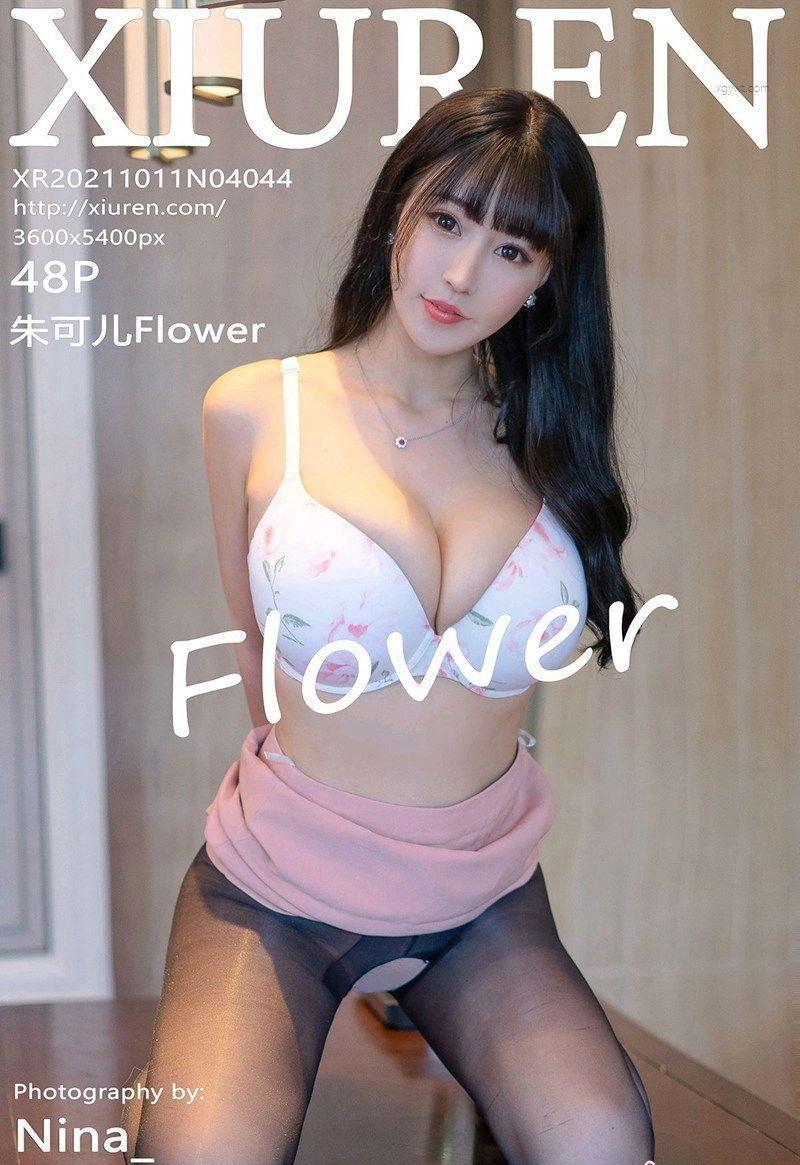 [尤物图youwutu] y21.10.11 NO.4044 朱可儿Flower(44)