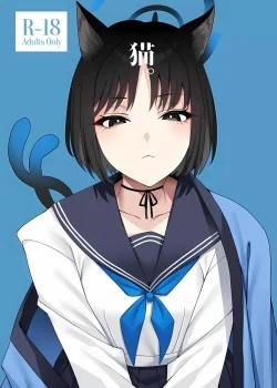 nigatsu-no-santousei-neko