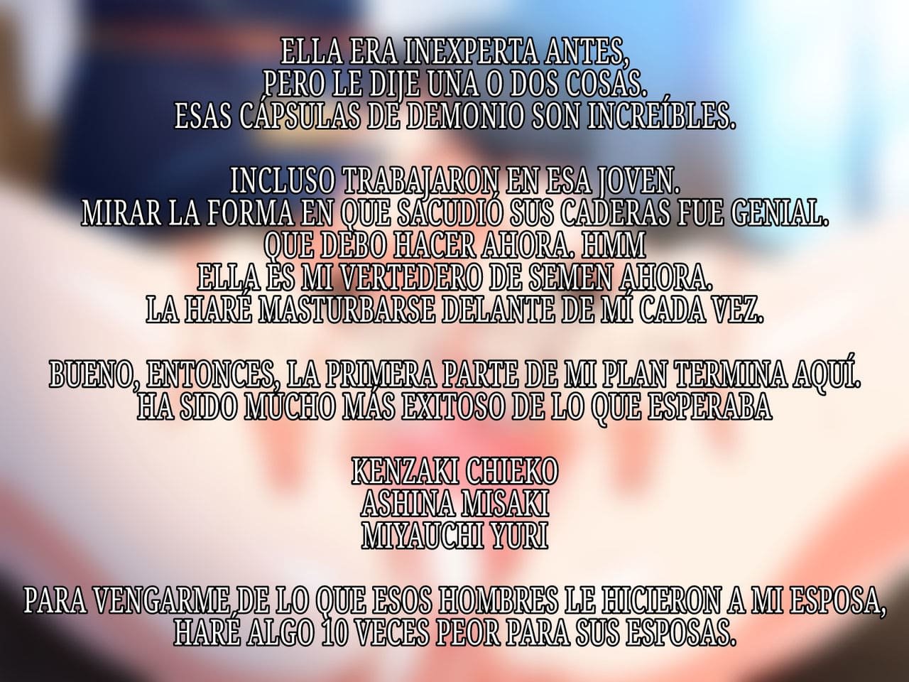 Las mujeres casadas del PTA tomaran una capsula demoniaca que las hara convertirse en mis esclavas - 108