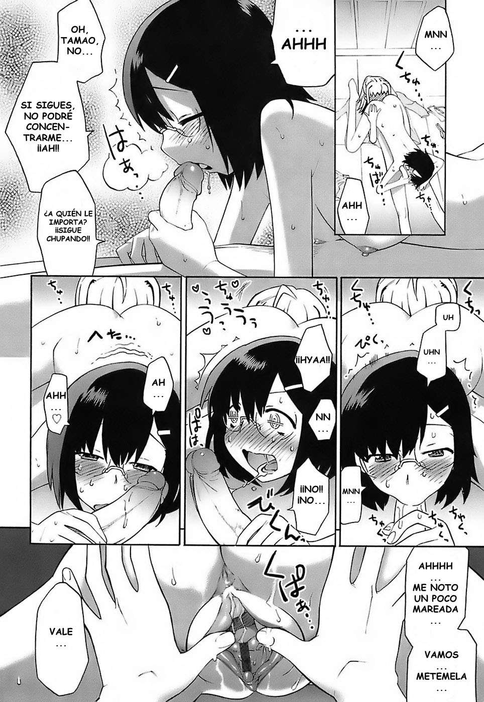 Oh Imouto Chapter-9 - 9