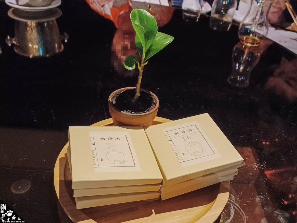 伴手禮 君品酒店 頤宮中餐廳 Le Palais