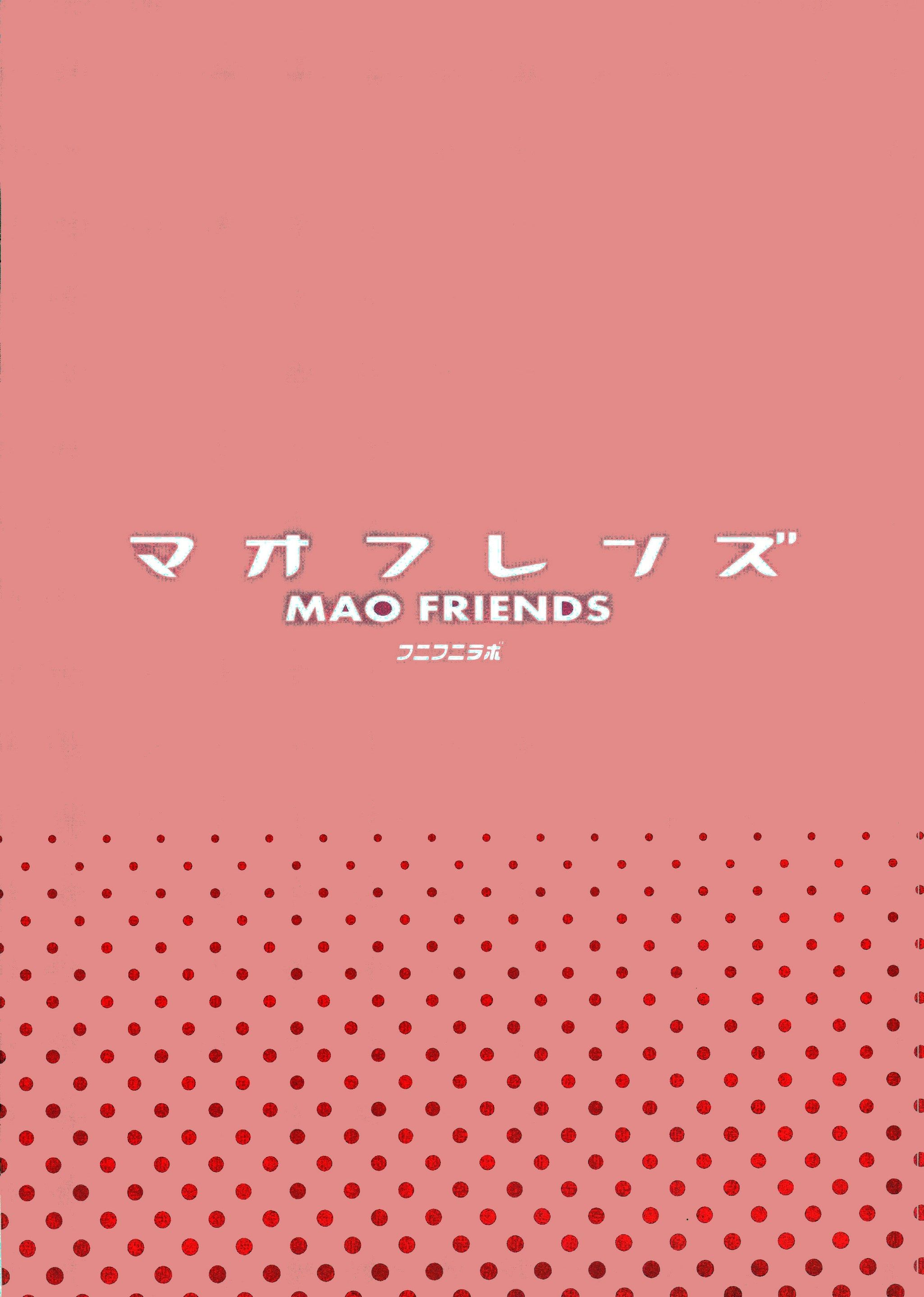 MAO FRIENDS (Pokémon) - 25