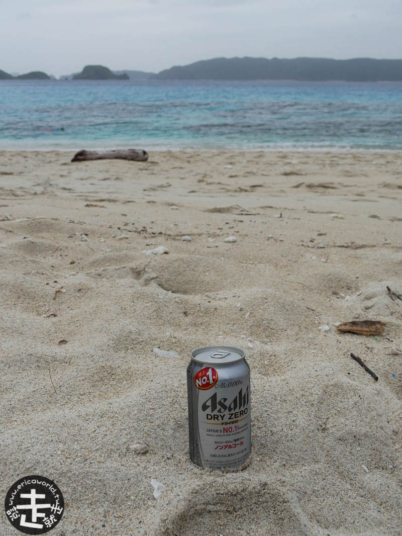 古座間味海灘