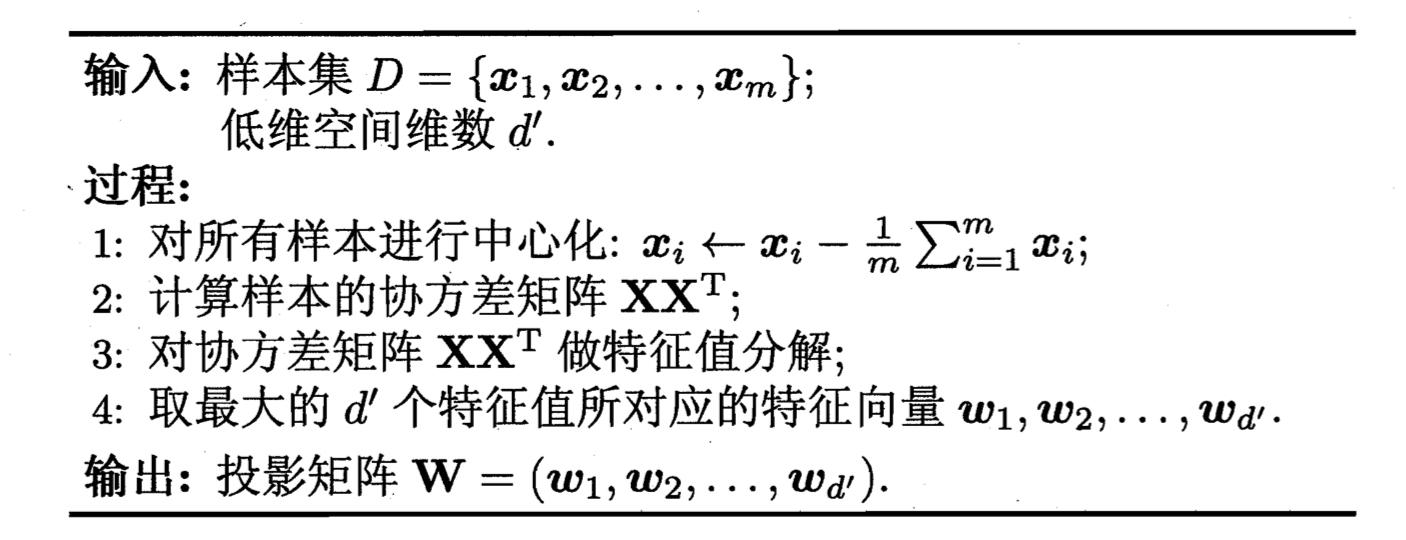 2cafa93ae5fc3cba6d6dcf73c7e67f6b.png