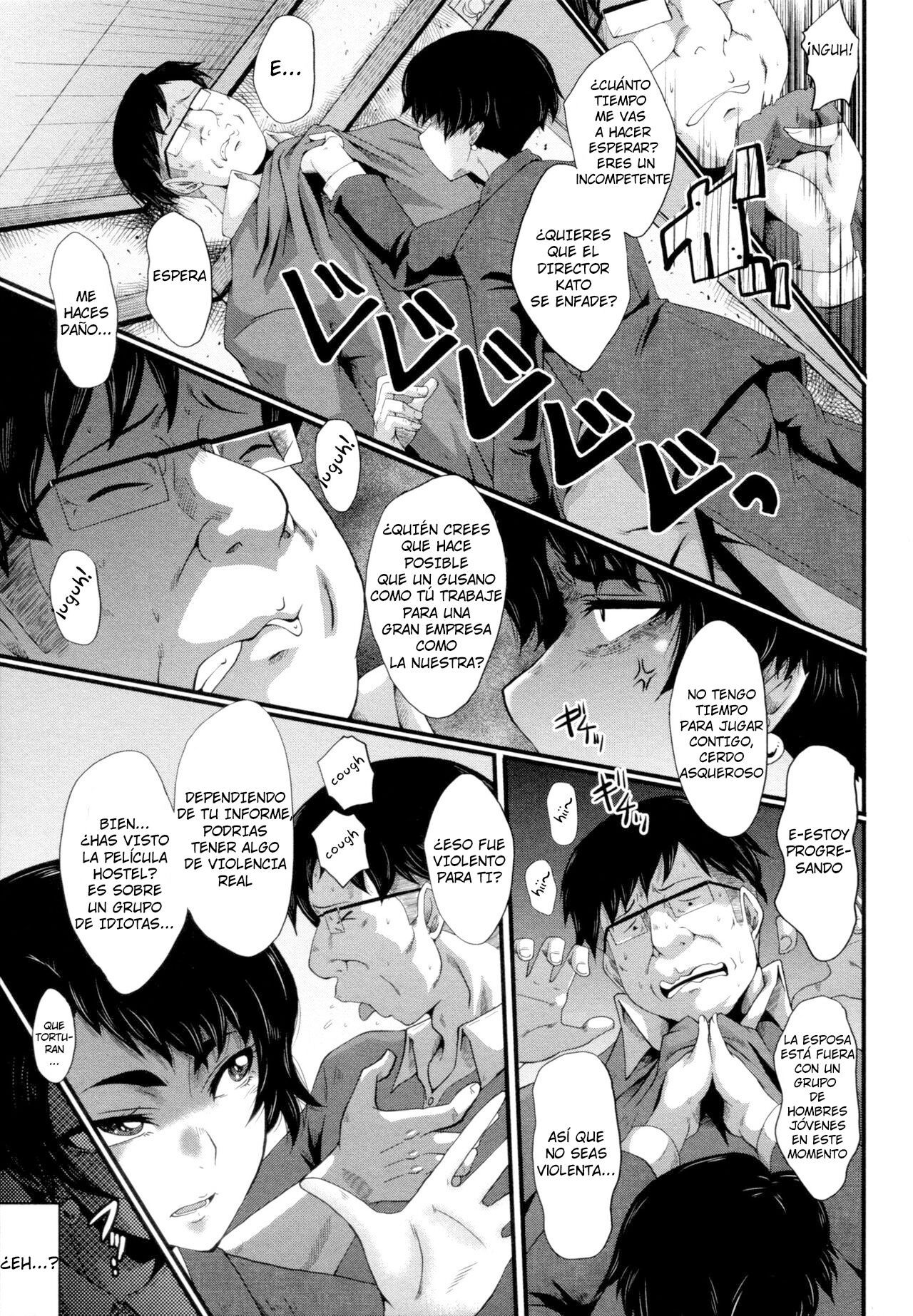 [SINK] Tanoshiki Wagaya Ch. 6 (Yaribeya no Oyako) (BUSTER COMIC 2016-05) [Spanish] [Digital]