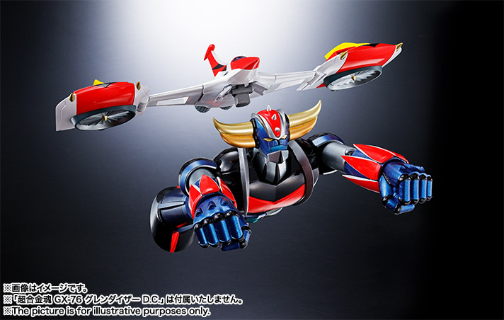 Goldorak GX-76 DC (Bandai) - Page 6 8BqZFux4_o