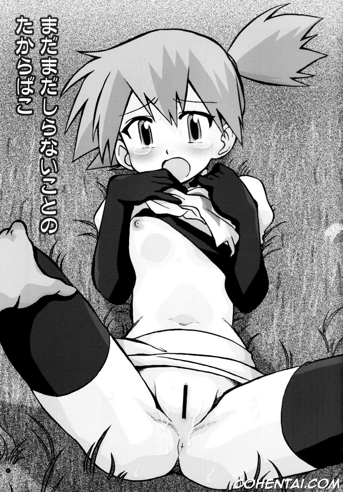 Mada Mada Shiranai Koto no Takarabako (Pokémon) xxx comics manga porno doujin hentai español sexo Ash ketchum Misty Pokémon