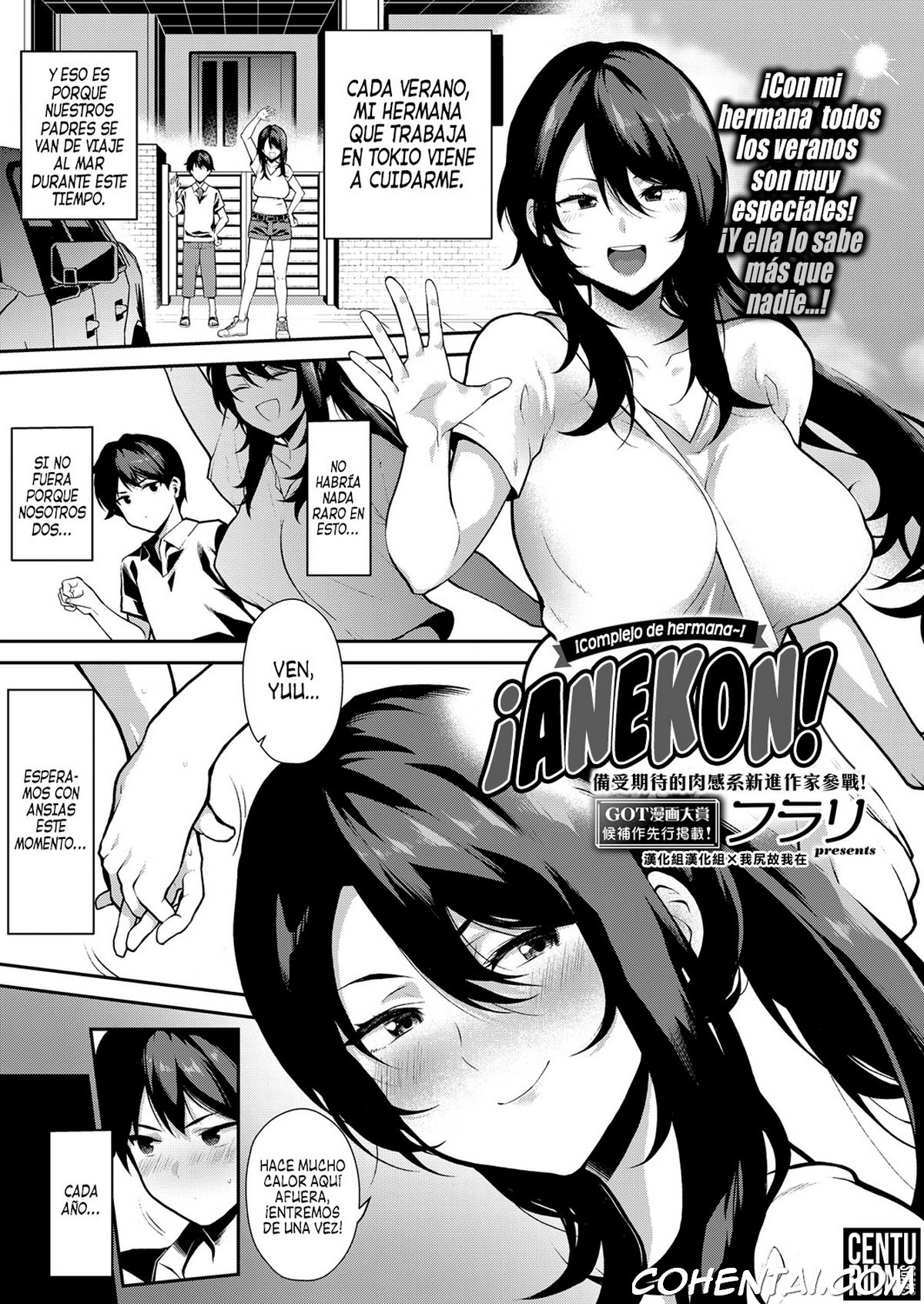 Anekon! (COMIC ExE 13) xxx comics manga porno doujin hentai español sexo 