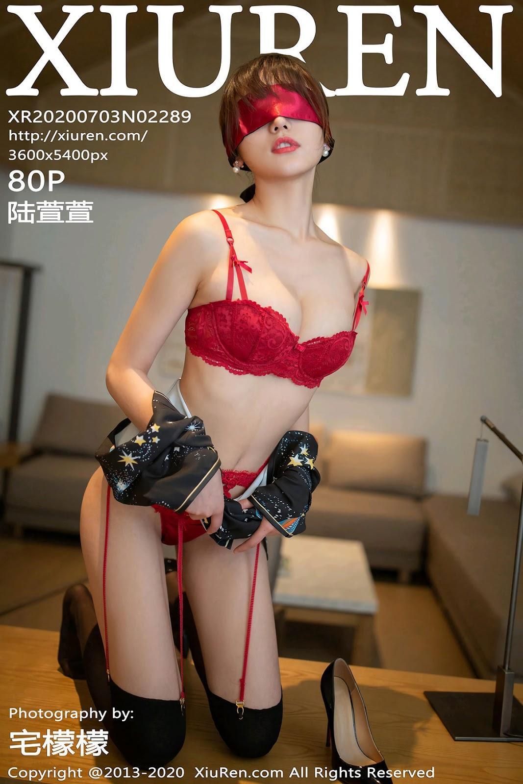 [XiuRen秀人网] 2020.07.03 VOL.2289 陆萱萱(1)