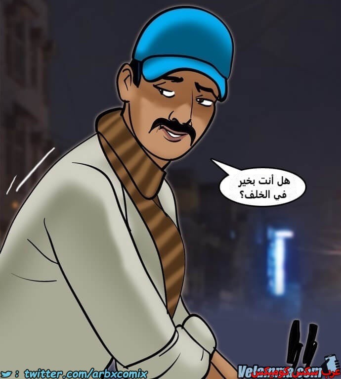 2391 فيلاما الجزء 74