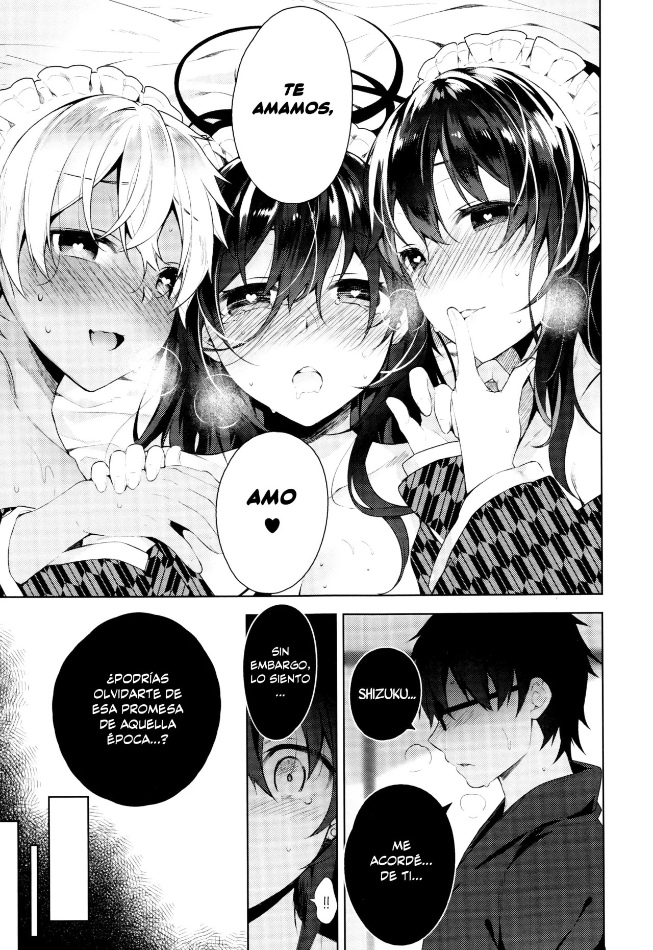 El amor de shizuku - Por favor quiereme - & Extras - 42