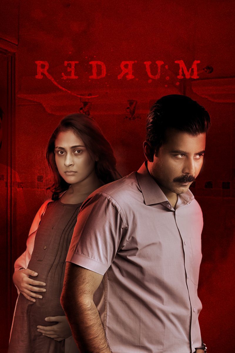 Redrum 2025 Bangla Movie 720p WEB-DL 1Click Download