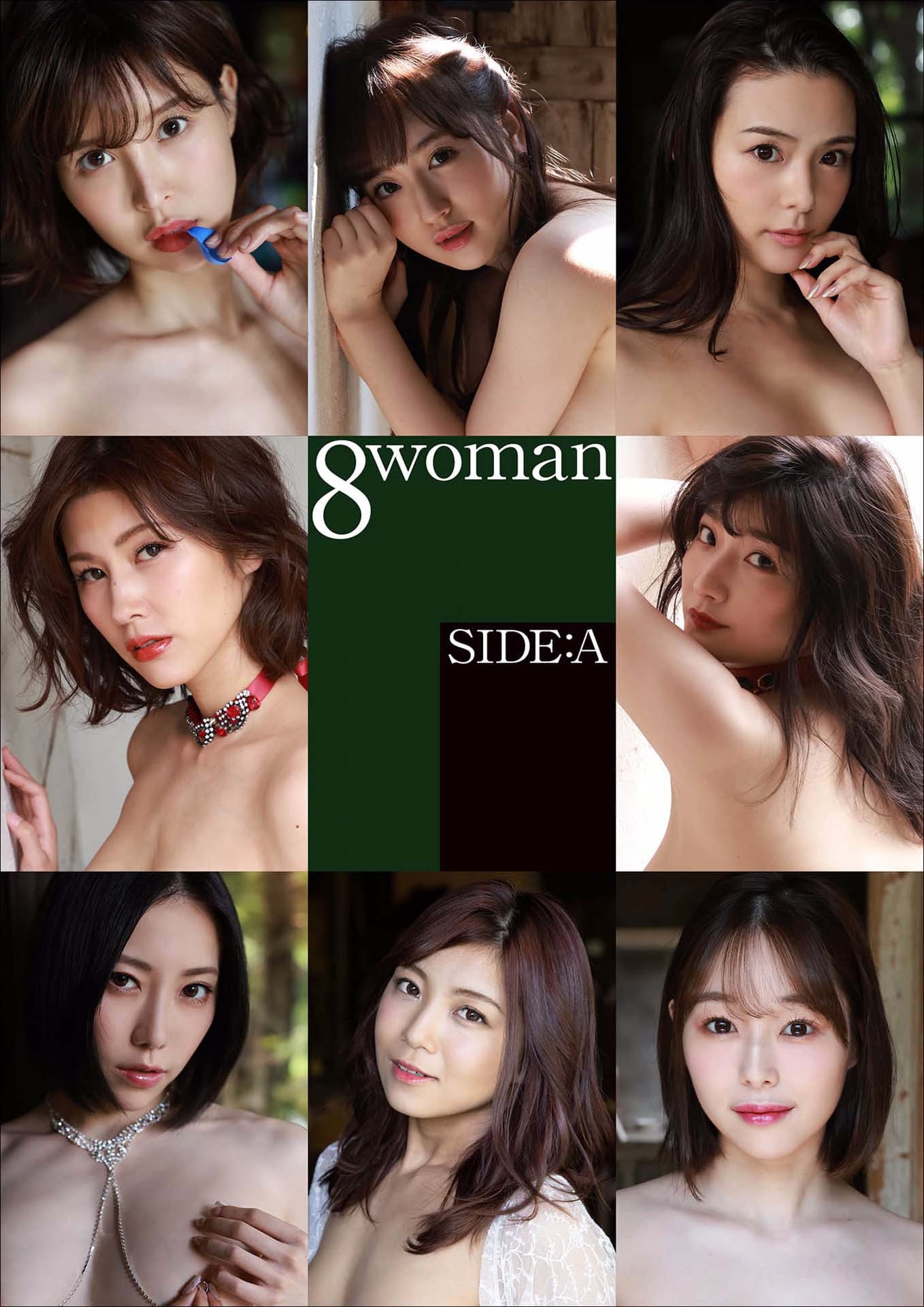 추수감사절 선물! 8 MAN 오피스 15주년 2021년——SIDEA