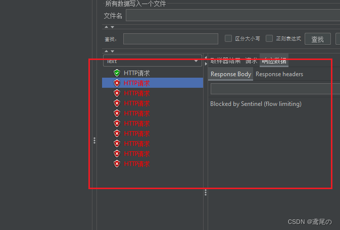 [外链图片转存失败,源站可能有防盗链机制,建议将图片保存下来直接上传(img-SagtgDhy-1690078521128)(../imgs4/4.png)]