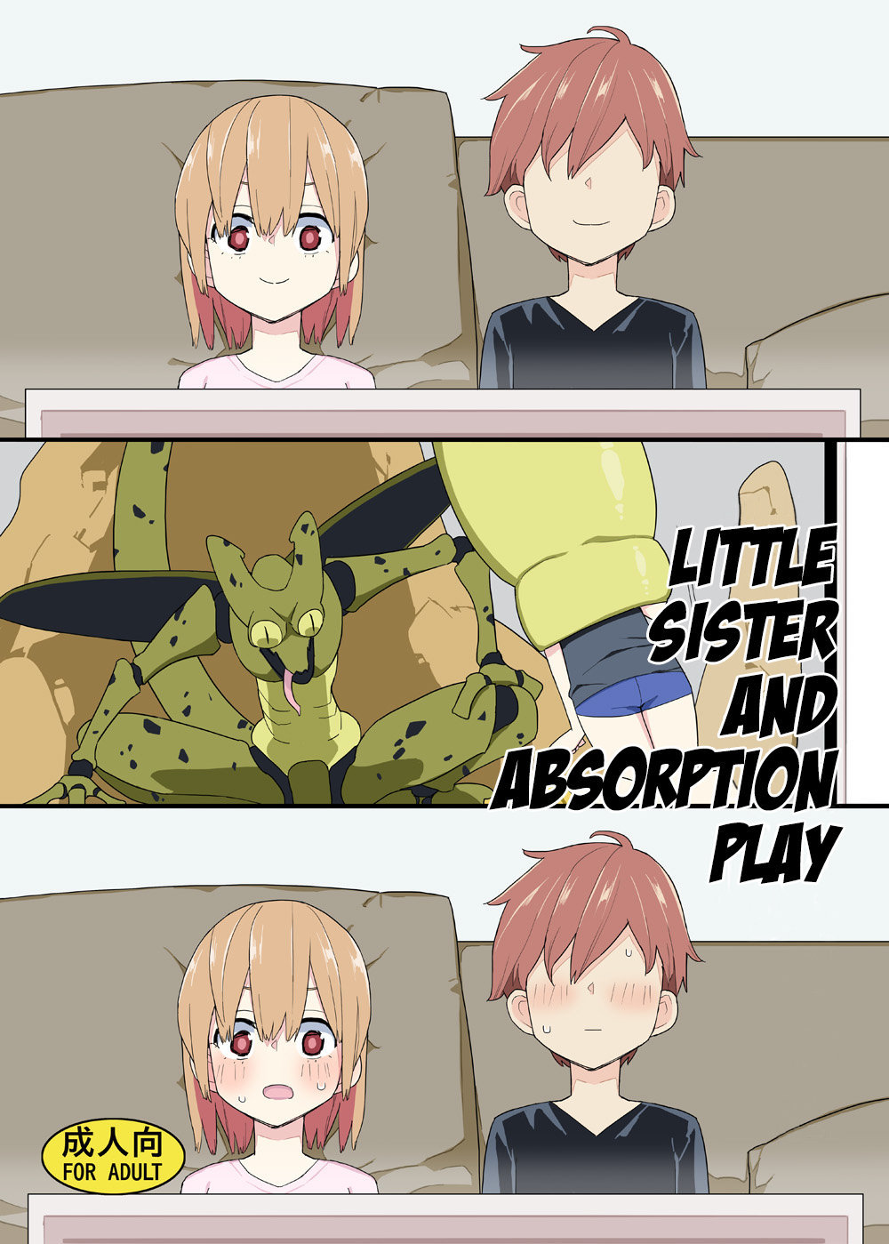 Little Sister and Absorption Play - 0