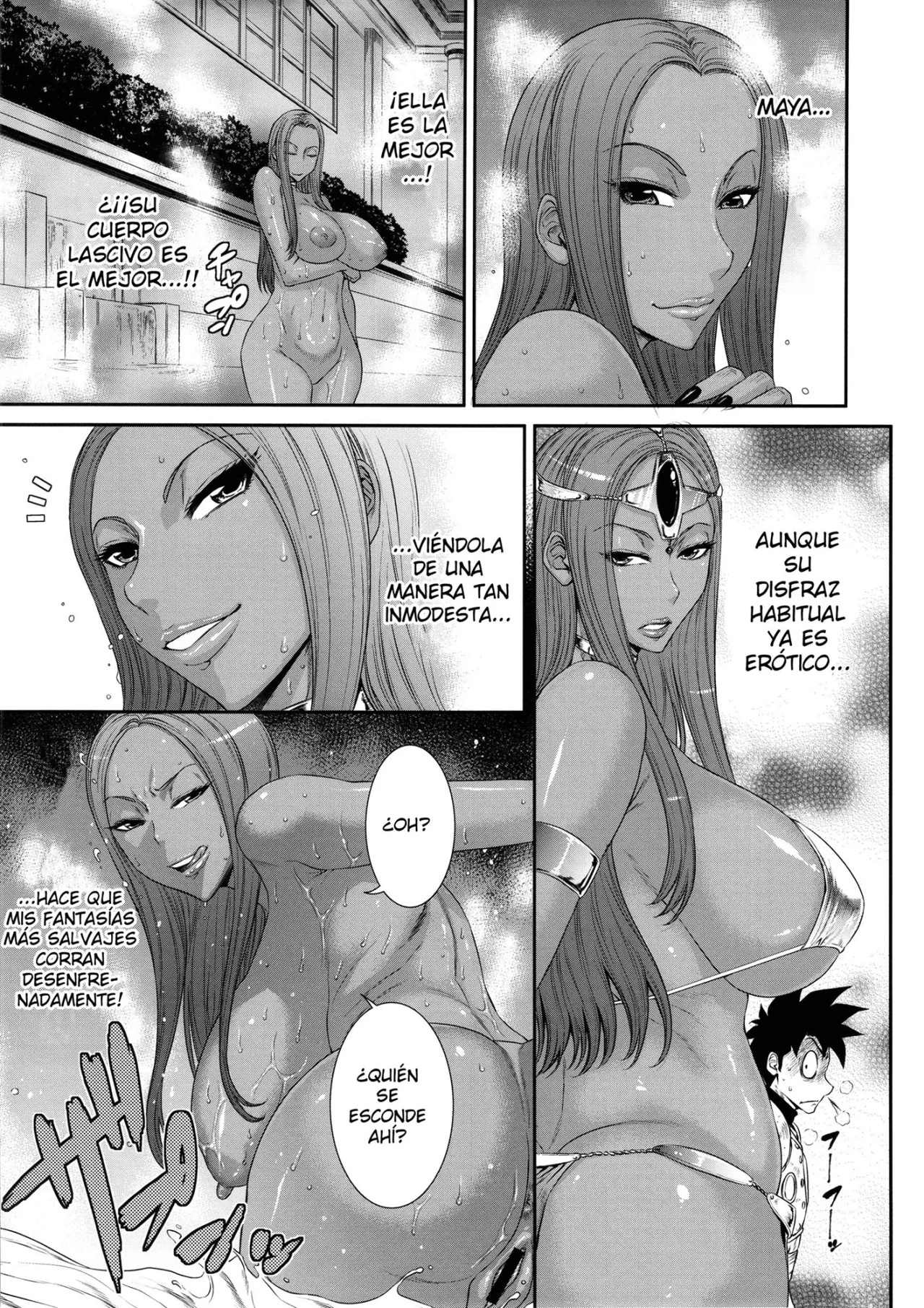 MIDARA-NO-JYU - 5