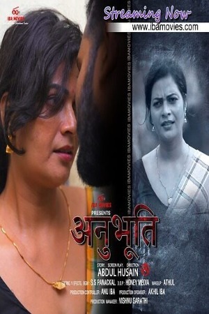 Anubhoothi 2025 Hindi Season 01 [ Episodes 01 Added] IBAMovies WEB Series 720p HDRip Download