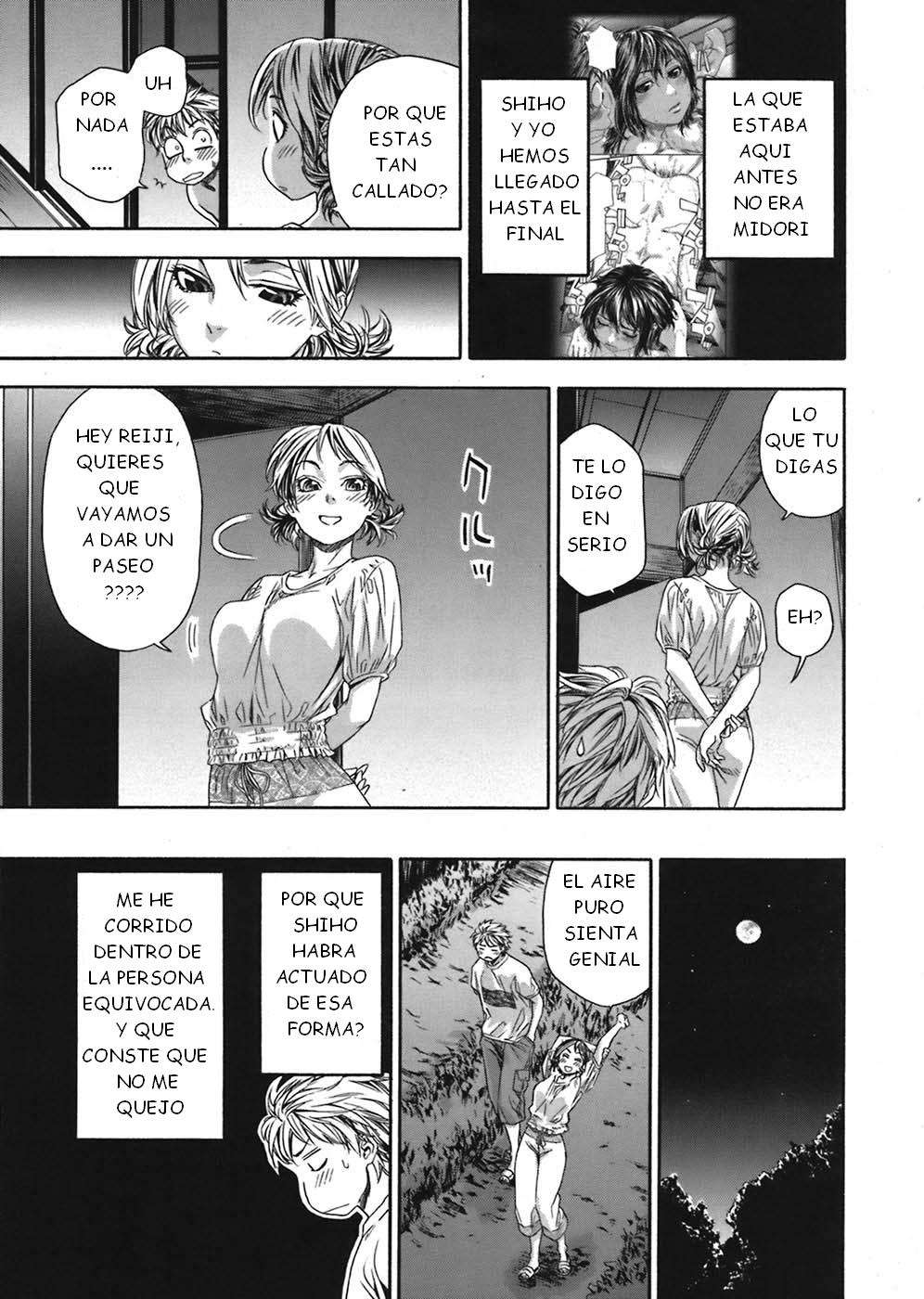 Tayu-Tayu Chapter-2 - 2