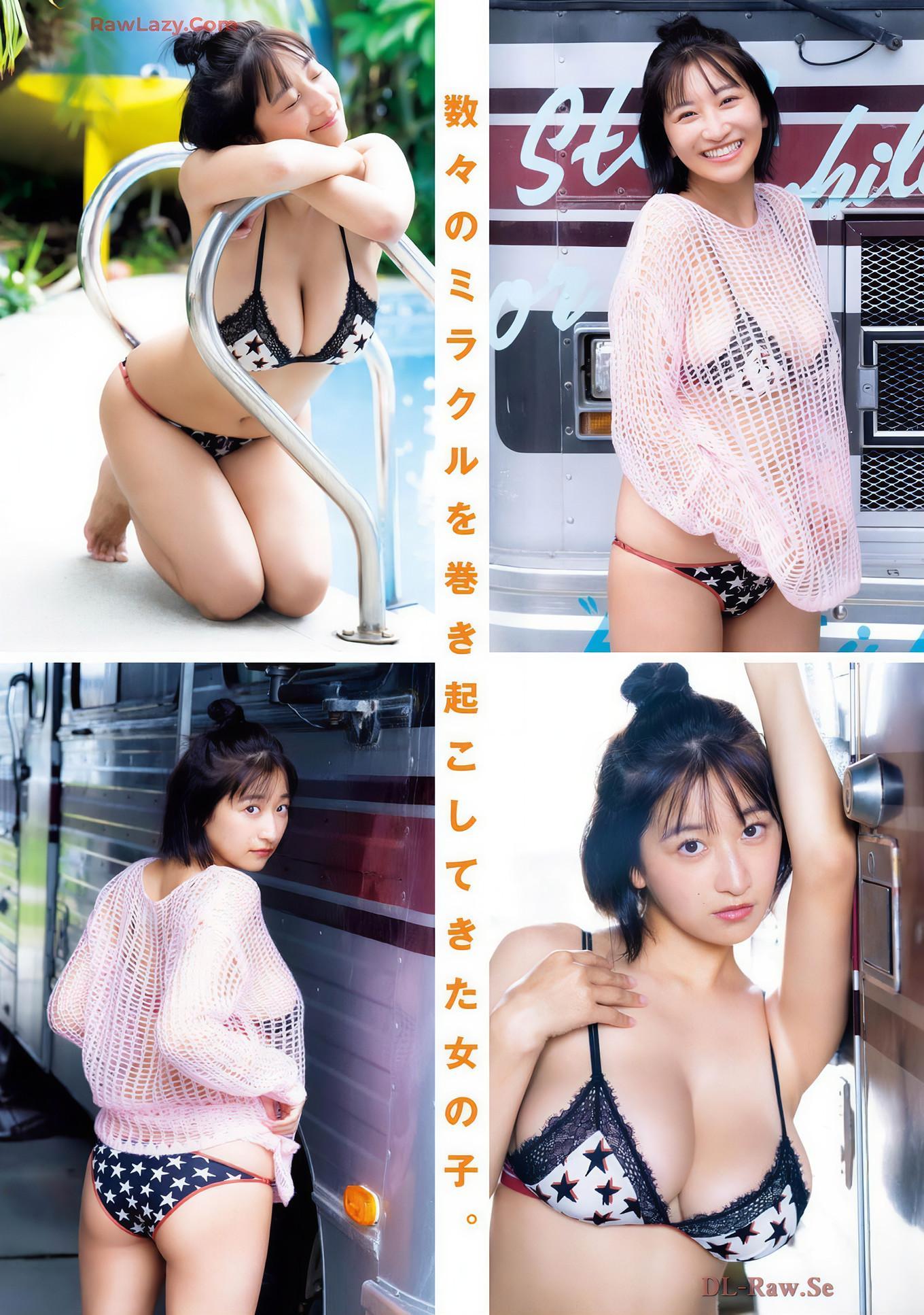 榎原依那・豊田ルナ, Young Magazine Gekkan 2025 No.01 (月刊ヤングマガジン 2025年1号)(6)