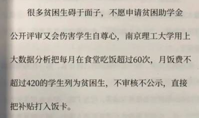 d610cef14e30f6ee31c307c51dc7db65.png