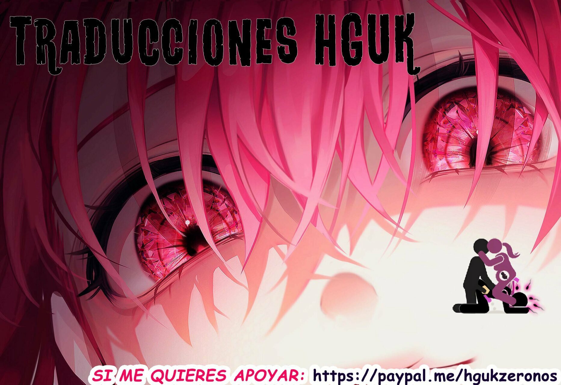 Yuj - Historia Completa &#91;01_02_ 03_After&#93; (Traducido por HGUK) - 104