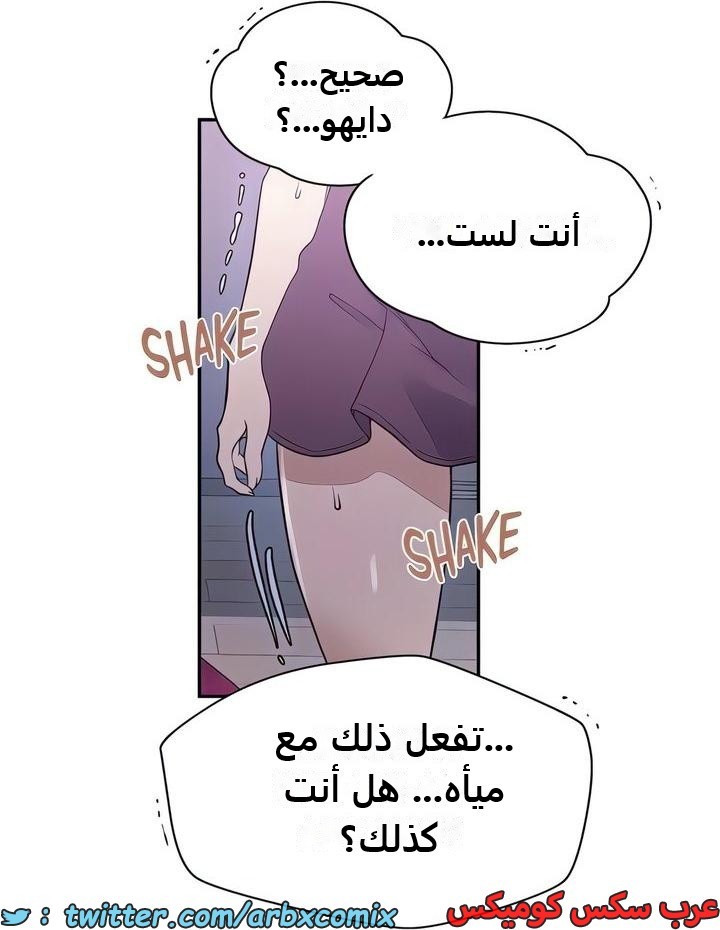2334 صف سري الجزء 226