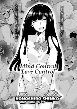 mind-control-love-control