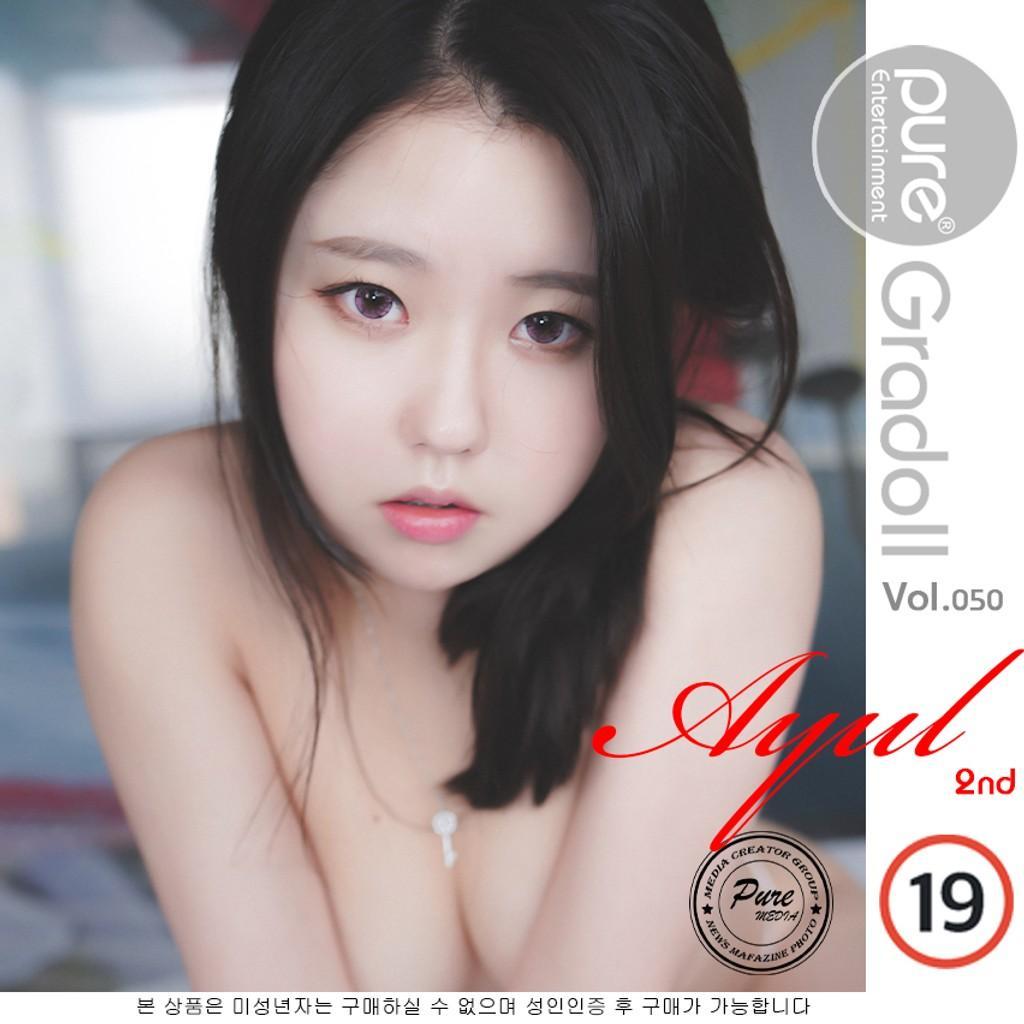 Pure Media Vol.51: Ayul (아율) (87 photos)(72)