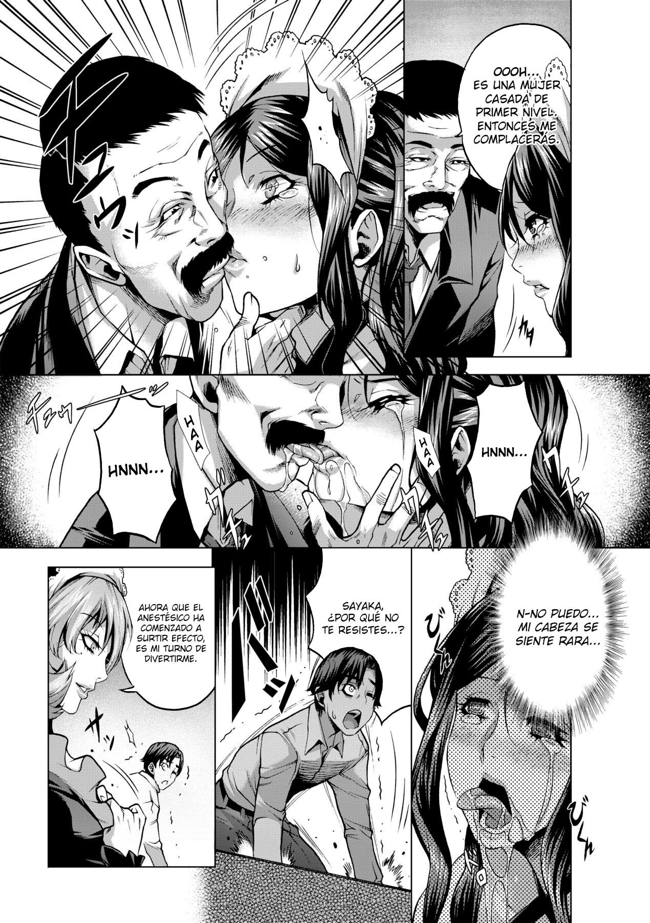 [Momofuki Rio] Chijou no Kiwami [Spanish] [Lozlauro] [Decensored]