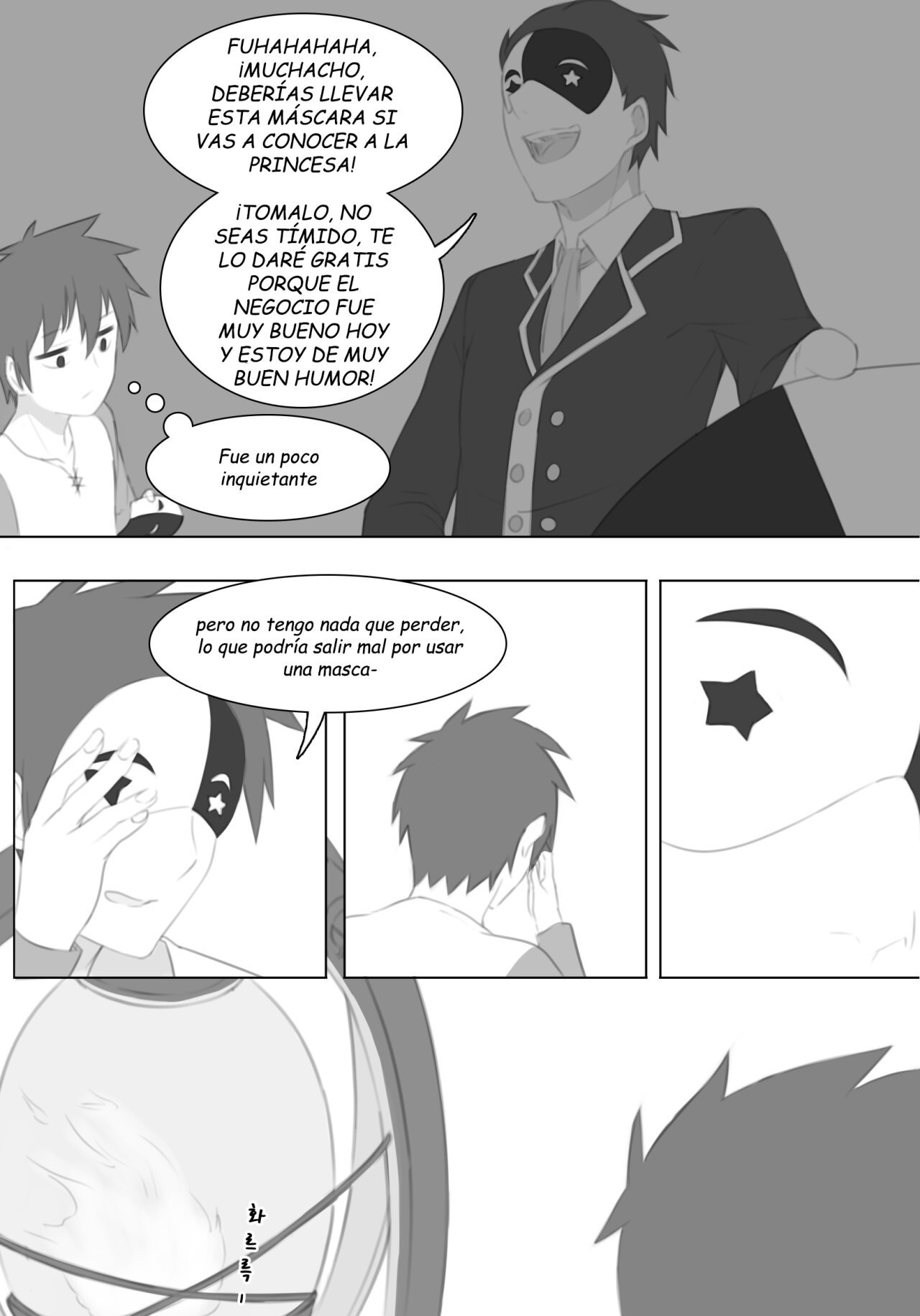 Untitle iris comic - 3