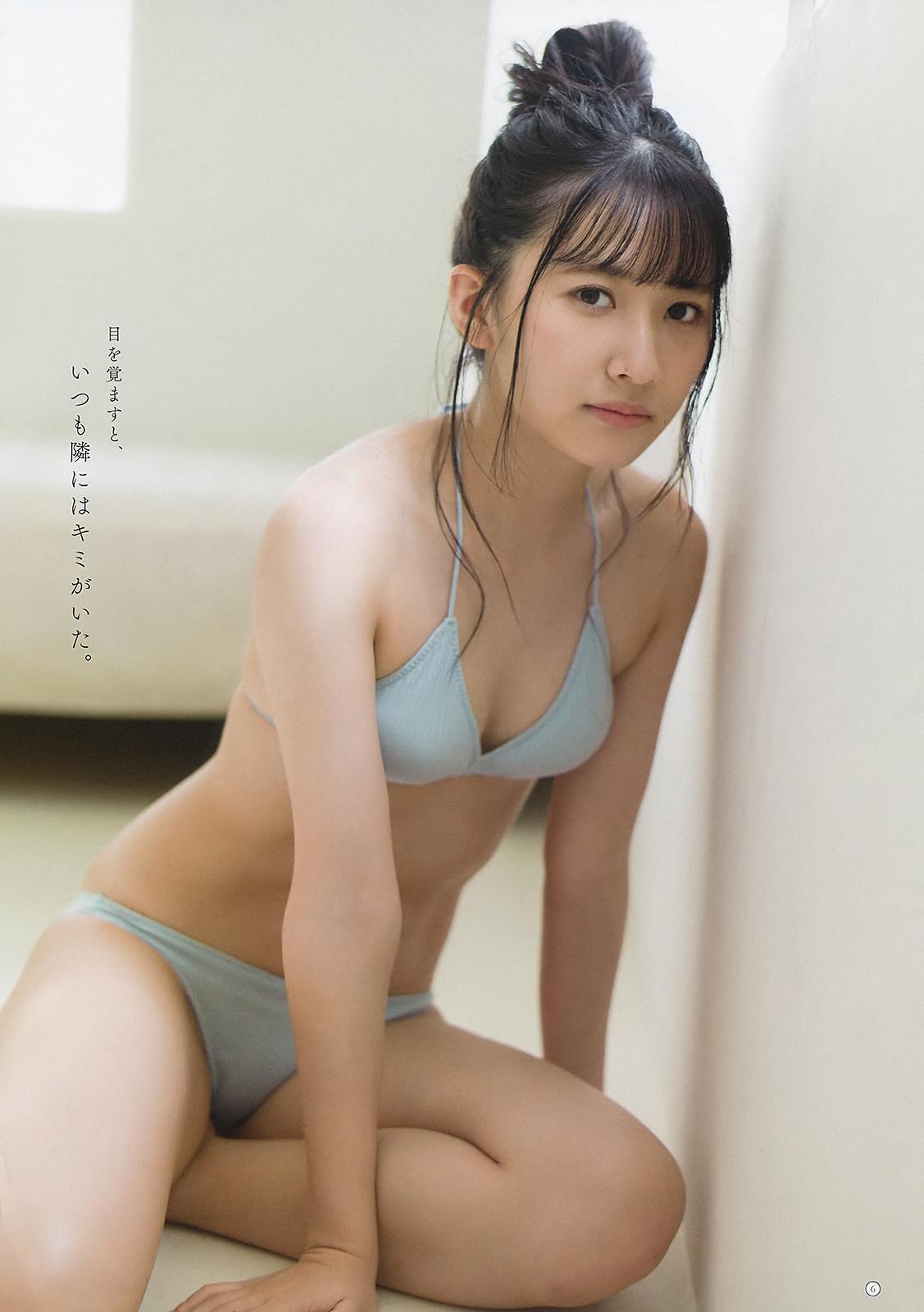 Reika Sato 佐藤麗花, Young Gangan 2019 No.22 (ヤングガンガン 2019年22号)(3)