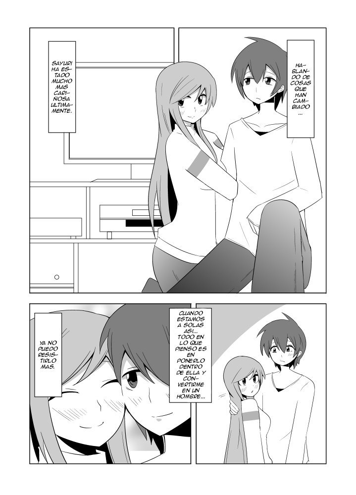 Watashi no Nii-san wa - 41