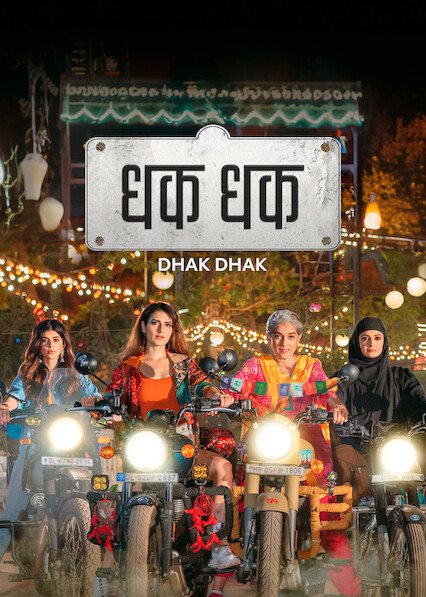 Dhak Dhak 2023 Hindi Movie 720p WEB-DL 1Click Download