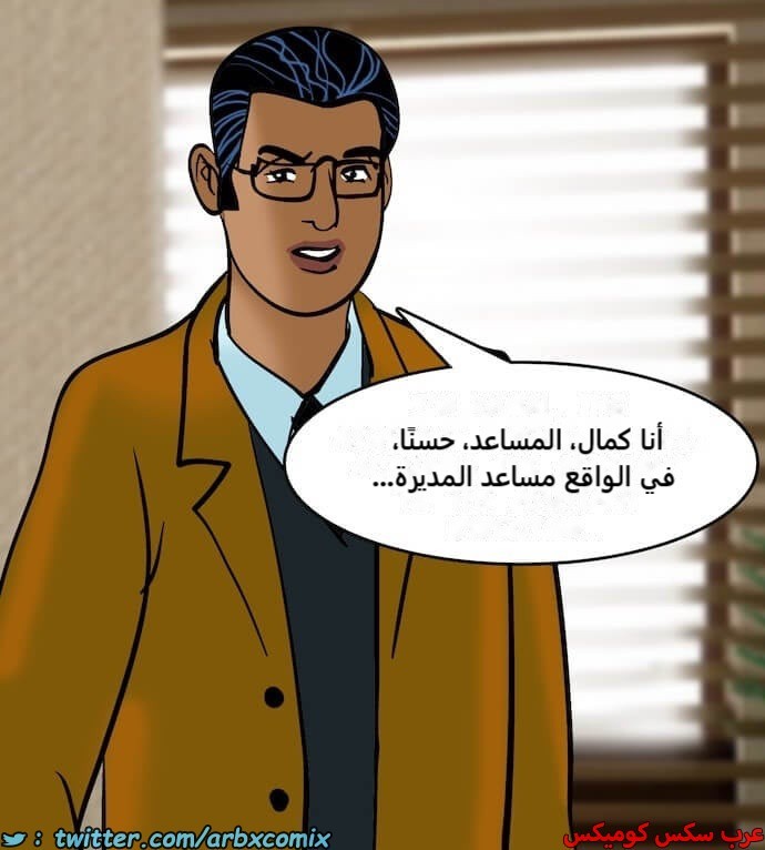 2404 فيلاما الجزء 87