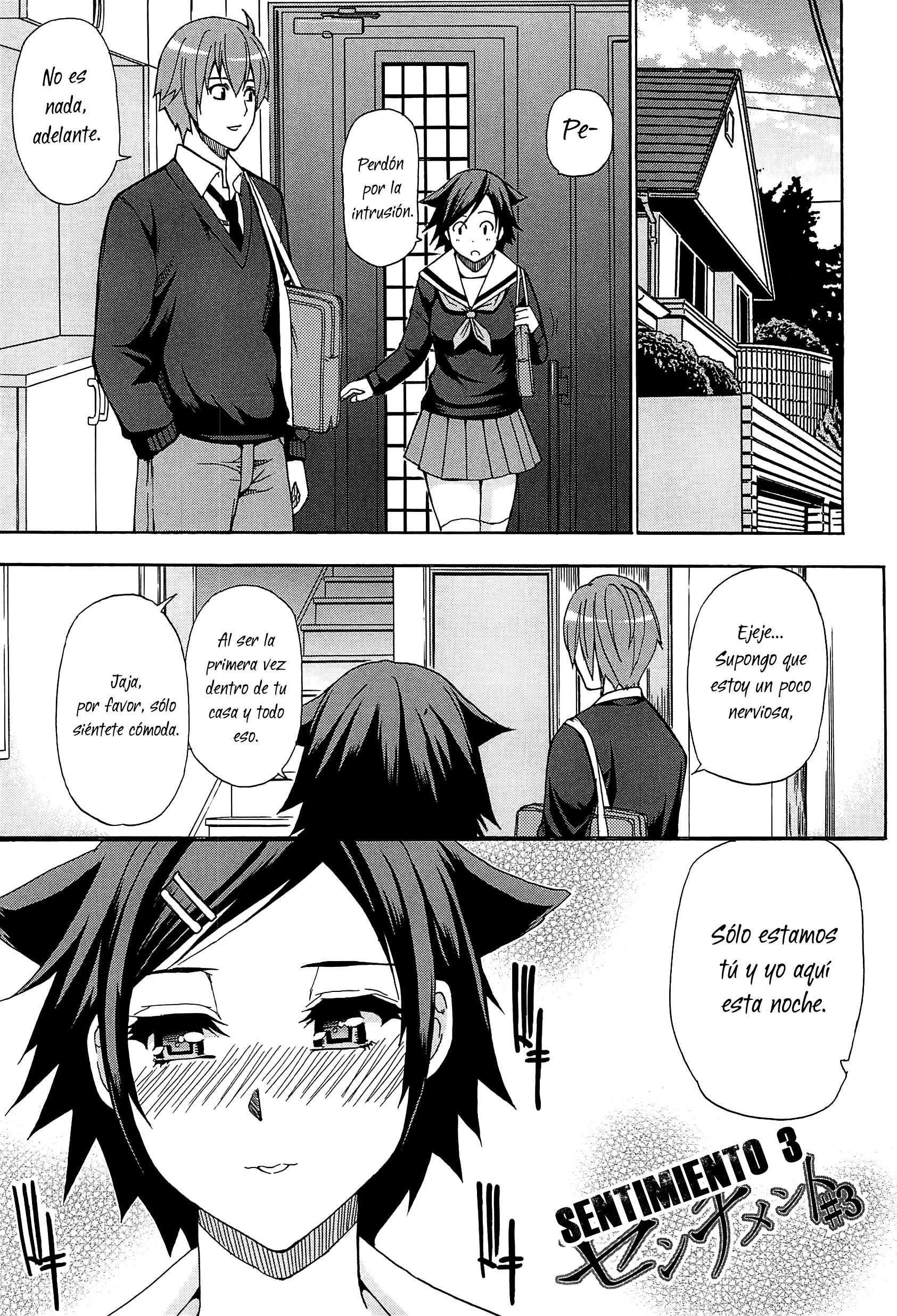 Tada Koishikute, Aitakute Chapter-6 - 1