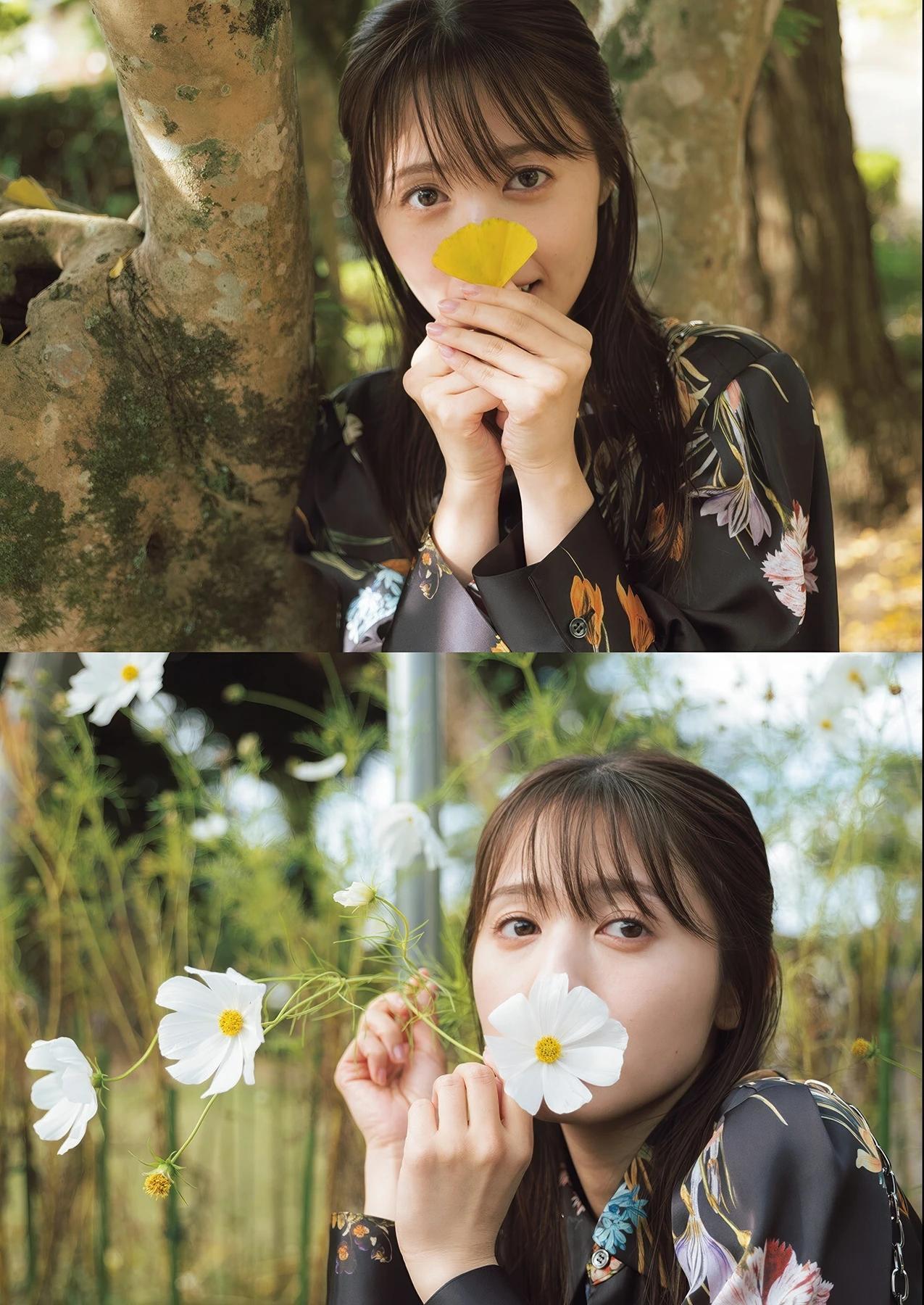 Rikako Aida 逢田梨香子, 写真集 「日々」 Set.01(26)