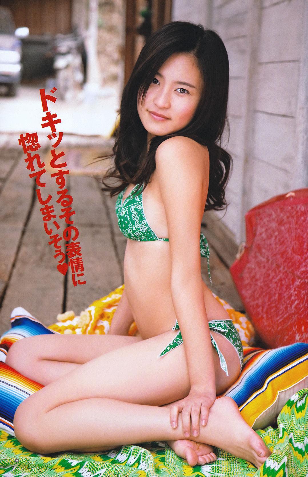[Young Gangan] にわみきほ Mikiho Niwa 2011年No.06 写真杂志(14)